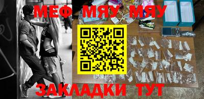 apvp Туймазы