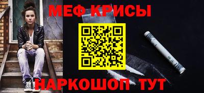 кокаин перу Тула