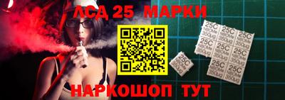 кокаин перу Тула