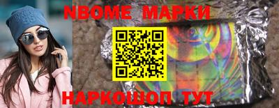 apvp Туймазы