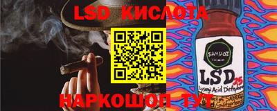 кокаин перу Тула