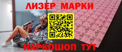 кокс Тулун