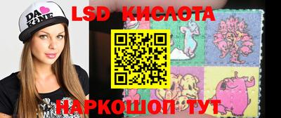 apvp Туймазы