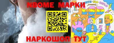 apvp Туймазы