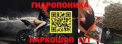 кокс Тулун