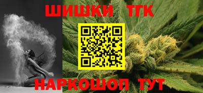 кокаин перу Тула