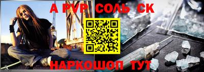 кокс Тулун