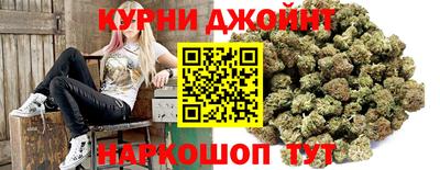 стаф Усть-Джегута