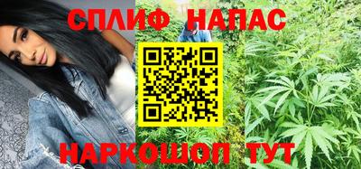 apvp Туймазы