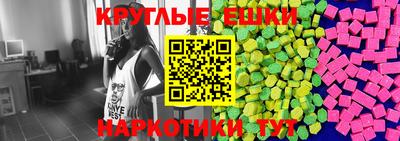 кокаин перу Тула