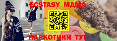 кокс Тулун