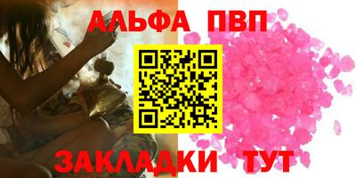 кокс Тулун