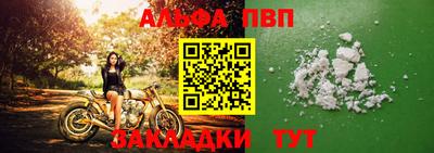 кокаин перу Тула