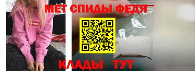 кокс Тулун