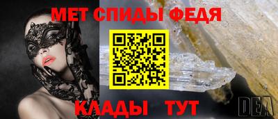 кокаин перу Тула