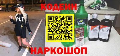 кокс Тулун