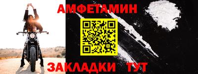 кокс Тулун