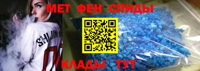 Альфа ПВП Усть-Илимск