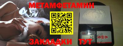 apvp Туймазы