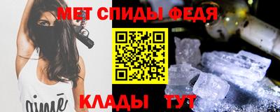 кокс Тулун