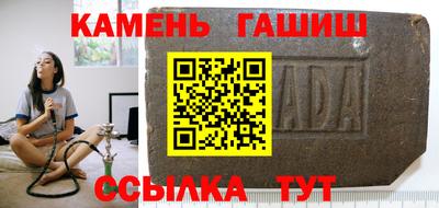 кокс Тулун