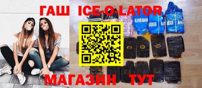 кокаин перу Тула