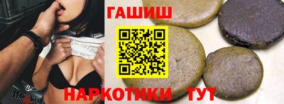 apvp Туймазы