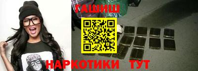 кокаин перу Тула