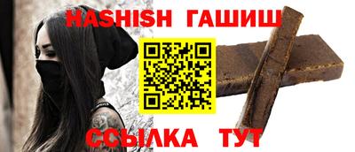 стаф Усть-Джегута
