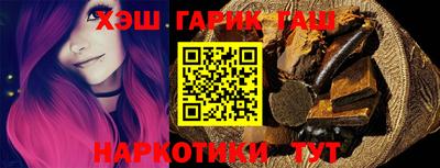 кокаин перу Тула