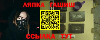 apvp Туймазы