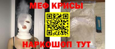 кокаин перу Тула