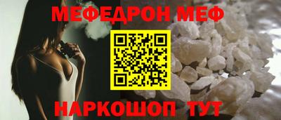 apvp Туймазы