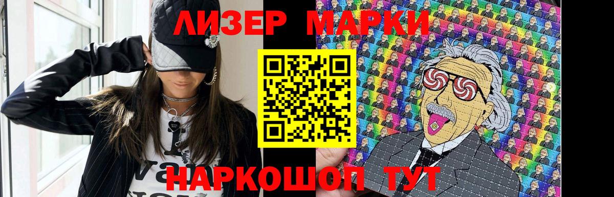 Лсд 25 экстази ecstasy Мурино